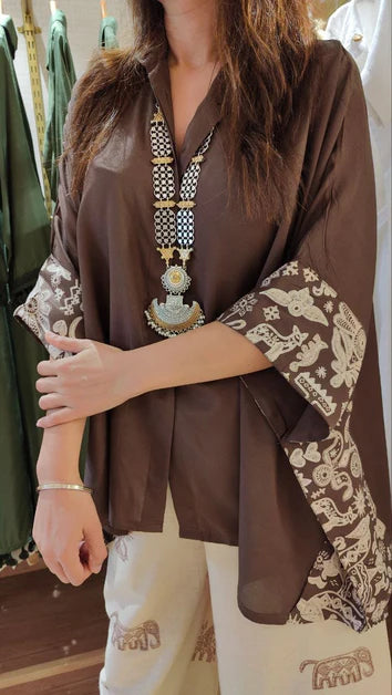 Premium Brown Cream Kaftan & Pants Set